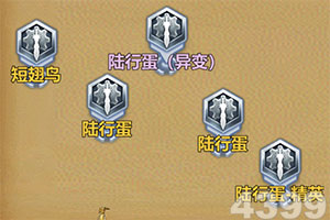 老永利官网相关推荐1