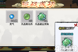 老永利官网相关推荐1